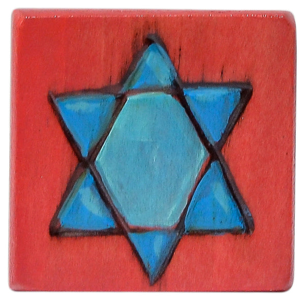 Small Perpetual Calendar Magnet | Star of David