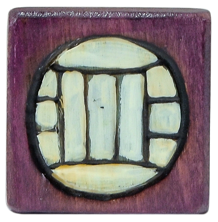 Small Perpetual Calendar Magnet | Volleyball