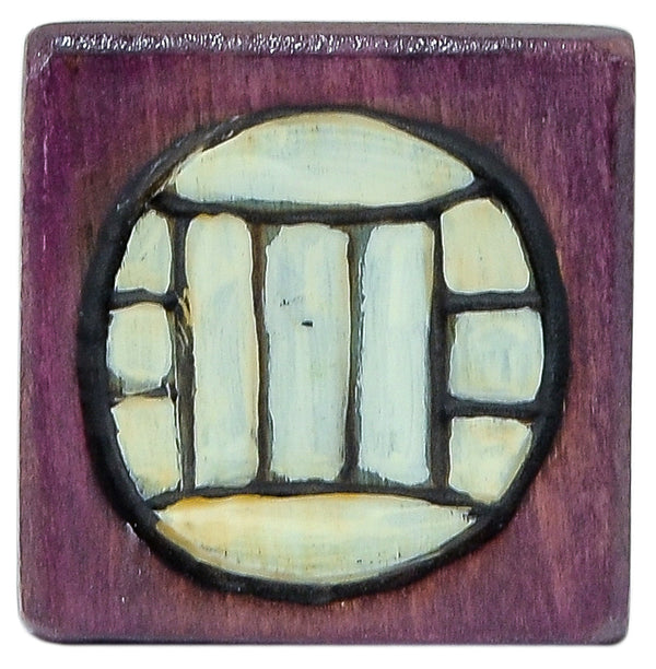 Small Perpetual Calendar Magnet | Volleyball