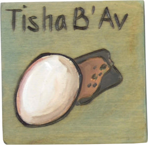 "Tisha B'Av" fast day perpetual calendar magnet with egg and bread meal