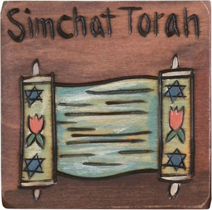 "Simchat Torah" torah readings magnet with a torah icon
