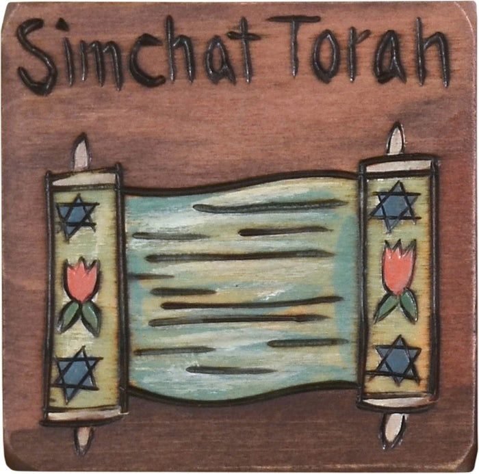 Large Perpetual Calendar Magnet | Simchat Torah