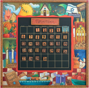 Large Perpetual Calendar – Lovely Judaica themed perpetual calendar with colorful imagery