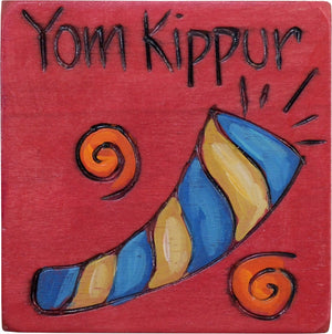 Large Perpetual Calendar Magnet –  "Yom Kippur" celebratory perpetual calendar magnet