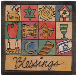 10"x10" Plaque –  "Blessings" Judaica plaque with colorful block icons