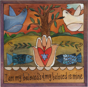 10"x10" Plaque –  "I am my beloved & my beloved is mine" lovely Judaica plaque