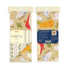 Cheese Please Microfiber Towel