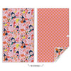 Cocktail Classics Microfiber Towel