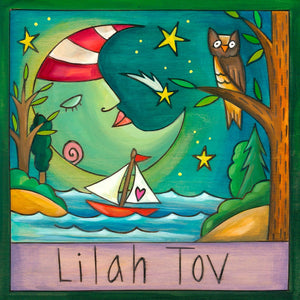 Lilah Tov wall plaque - good night plaque