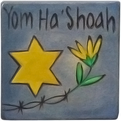 Large Perpetual Calendar Magnet | Yom Ha'Shoah