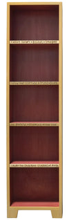 Contemporary Bookcase | Four Seasons