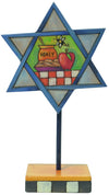 Star of David Tabletop Sculpture