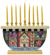"Chag Sameach" Wooden Menorah