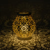 Daisy Punched Metal Solar Lantern