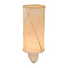 Cylinder Nightlight [Assorted Colors]