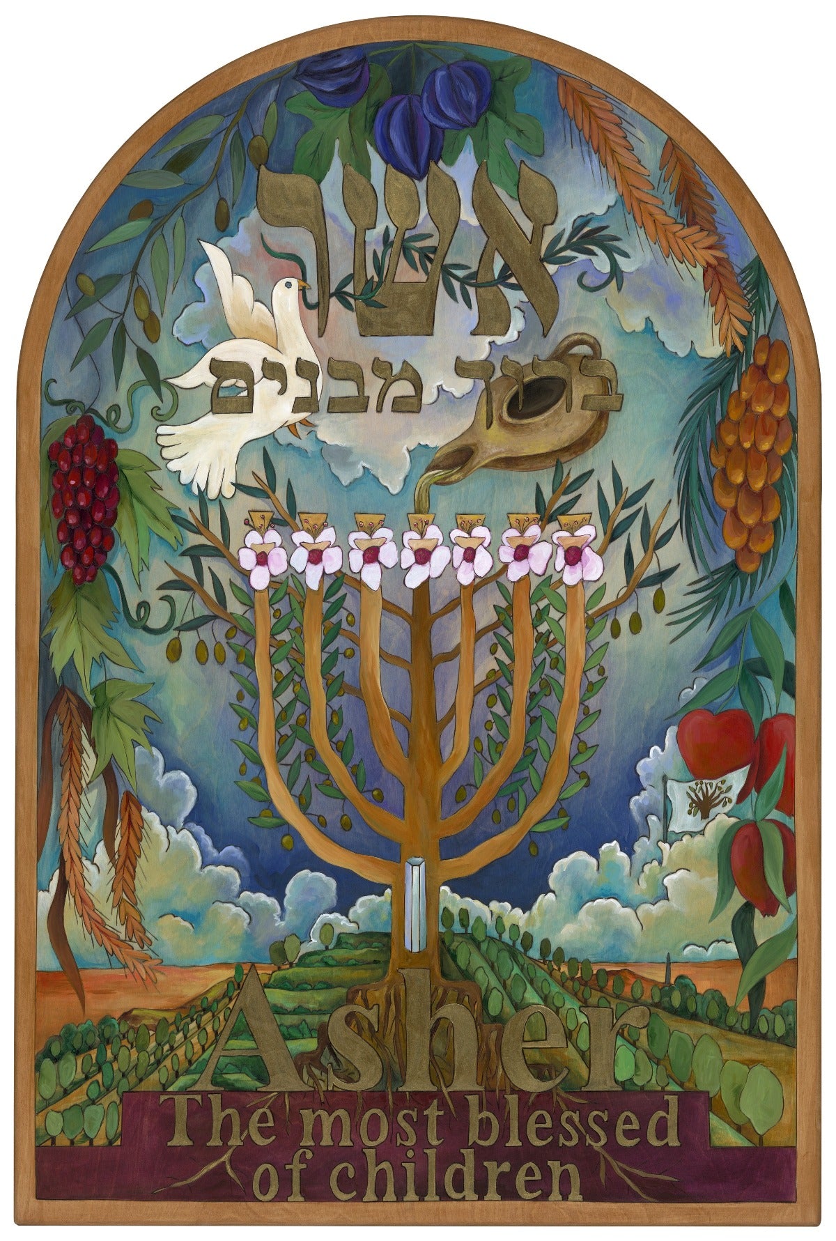 Israel Plaque –  