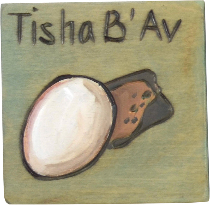 Large Perpetual Calendar Magnet | Tisha B'Av