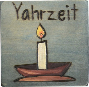 "Yahrzeit" memorial candle magnet motif