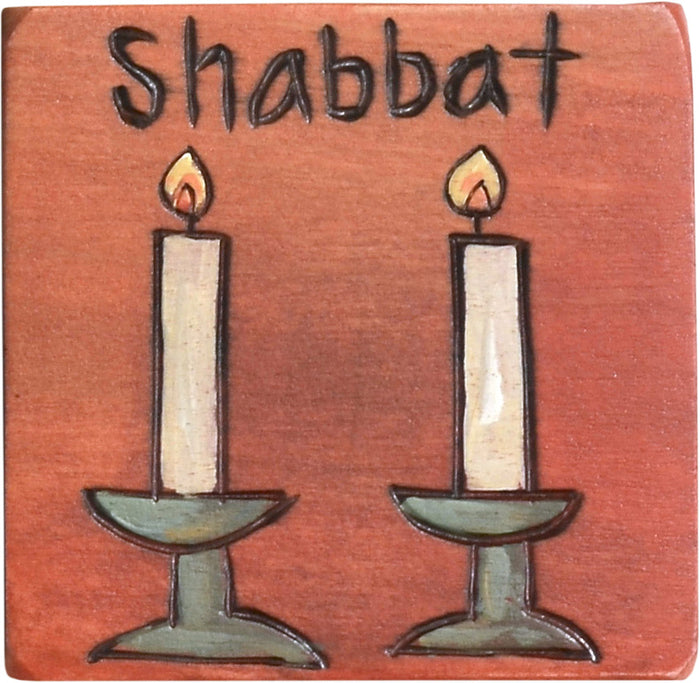 Large Perpetual Calendar Magnet | Shabbat