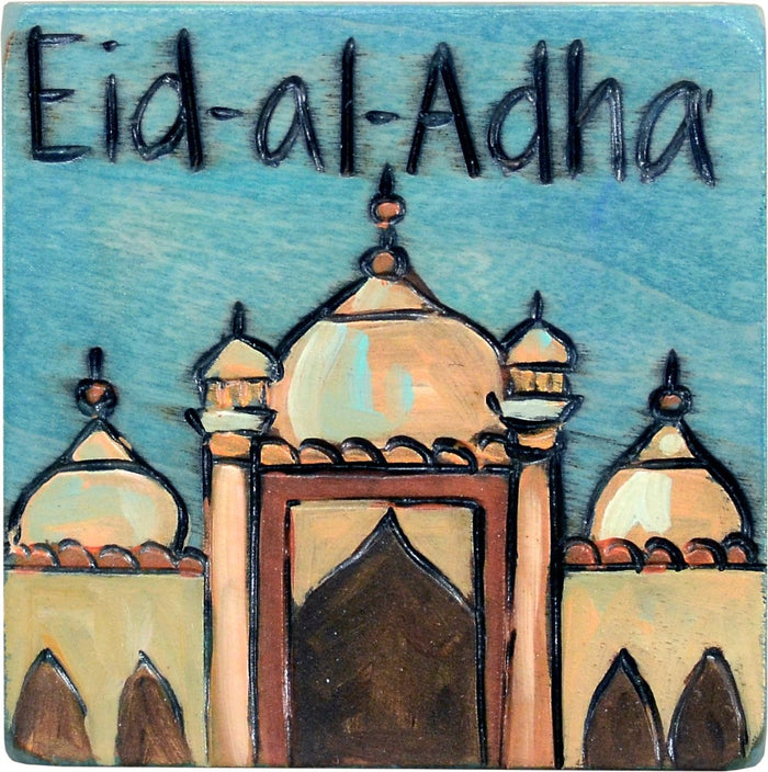 Large Perpetual Calendar Magnet | Eid-al-Adha