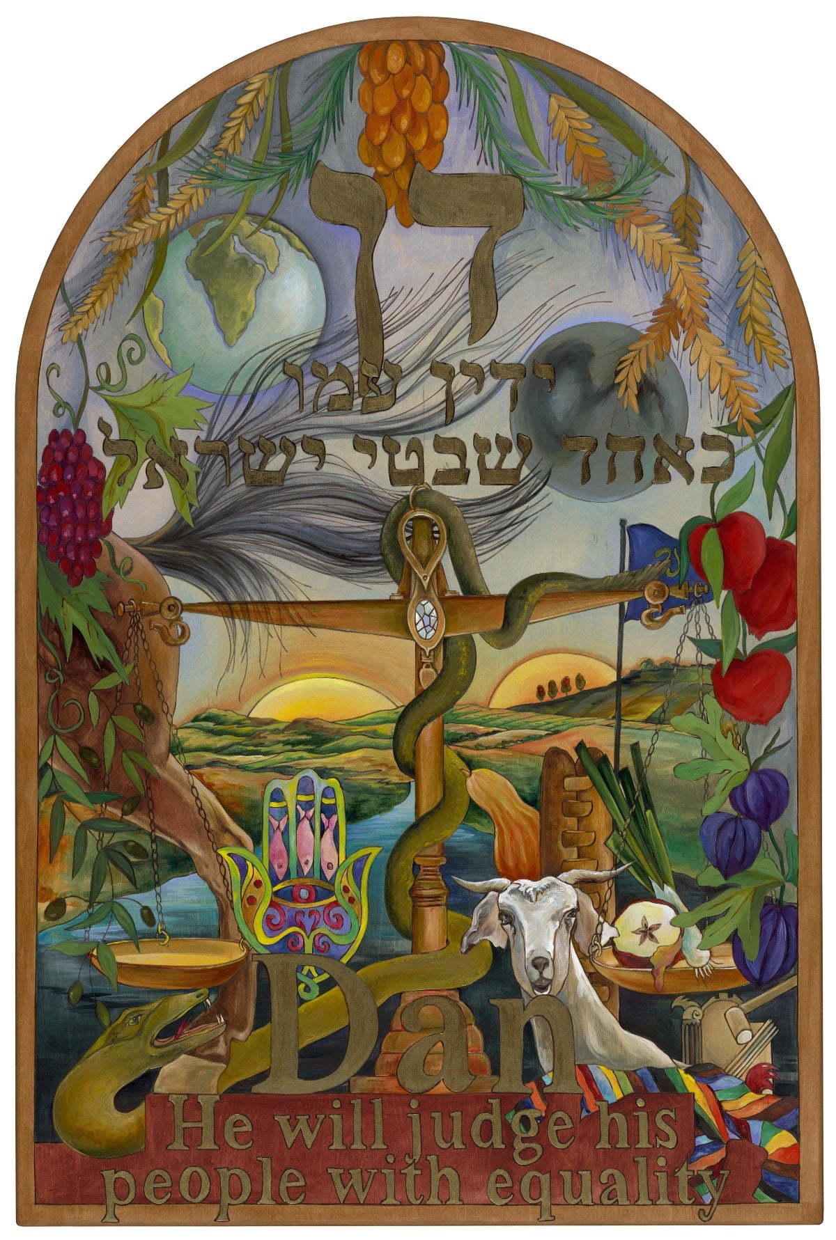 Israel Plaque –  