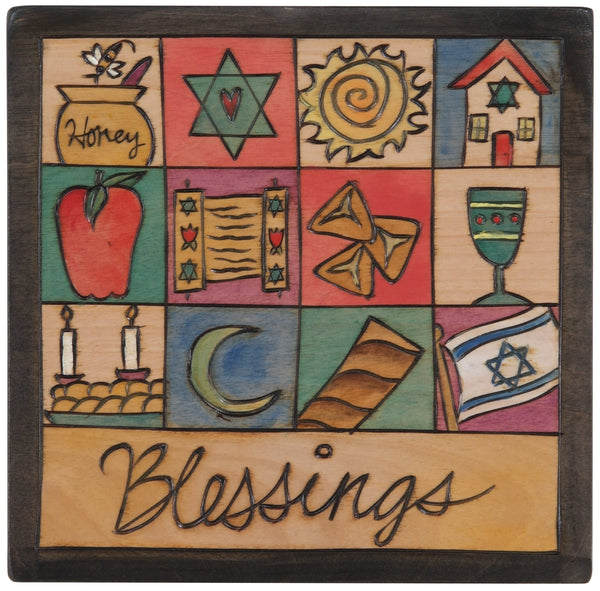 10"x10" Plaque –  "Blessings" Judaica plaque with colorful block icons