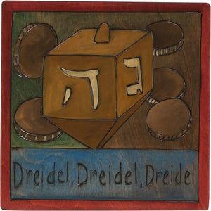 7"x7" Plaque –  "Dreidel, Dreidel, Dreidel" Judaica plaque